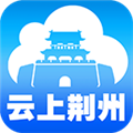 云上荆州app手机安装包