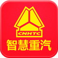 智慧重汽APP官方