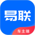 盛智易联车主APP