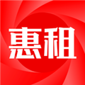 惠租APP