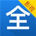 影视大全看看APP
