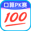 作业帮app免费2024最新版