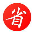 买什么都省APP