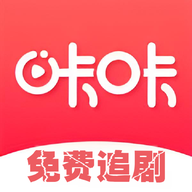 咔咔影视APP下载