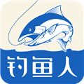 钓鱼人app官方免费