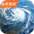 台风路径实况查询APP