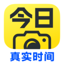 今日水印相机免费下载安装最新版本