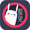羞兔动态壁纸APP