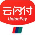 云闪付APP安装最新版本2024
