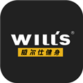 威尔仕健身APP