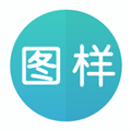 图样单词APP免费