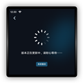 金制空气APP官方安装最新版