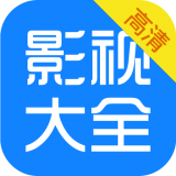 KK影视大全官方版下载安装