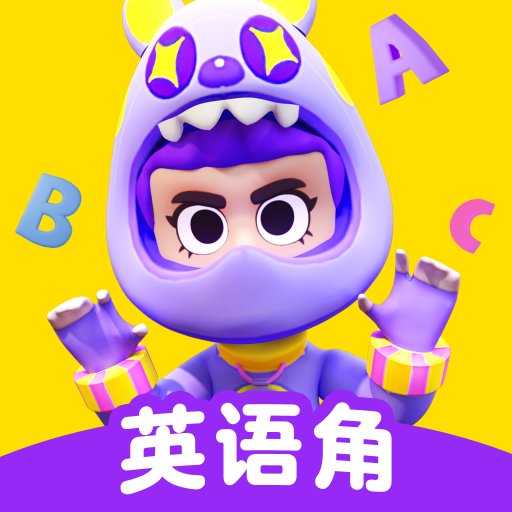 ABC英语角正版安装