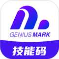 技能码APP