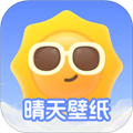 晴天壁纸安装2024最新版