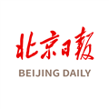 北京日报APP