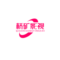 桥矿影院APP下载安装