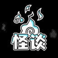 规则怪谈博物馆手机版