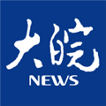 大皖新闻APP