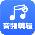 音频剪辑助手官方版安装
