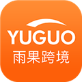 雨果跨境APP