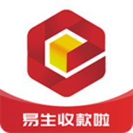 易生收款啦app官方