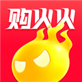 购火火商城APP