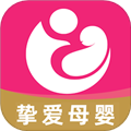 挚爱母婴网手机版app