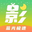 月亮影视大全tv版