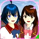 樱花校园模拟器中文免广告版