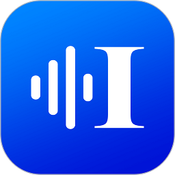 录音转文字专家