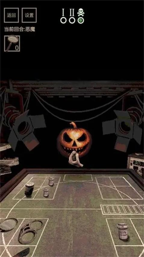 骗子轮盘手机游戏下载