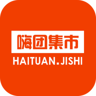 嗨团集市app下载