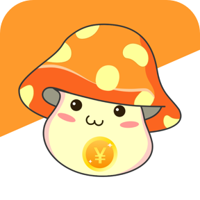 省钱蘑菇app下载
