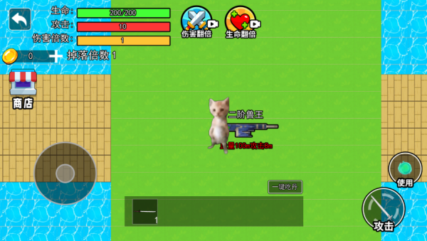 哈基米摸金游戏下载