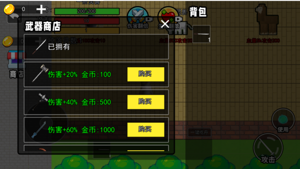 哈基米摸金游戏下载