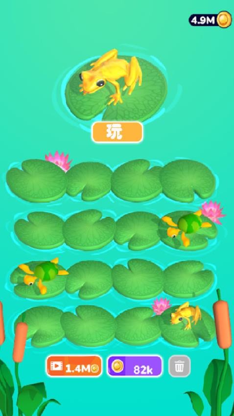 生命进化史安卓版下载