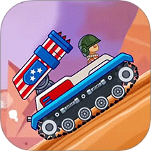 吃鸡坦克大战下载