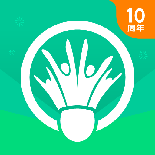 中羽联app下载