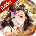 倾世情缘手游官方版下载