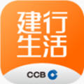 建行生活app2022安卓最新版下载