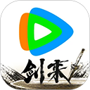 腾讯视频下载安装2024最新版本