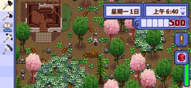 星露谷物语美化版下载中文版