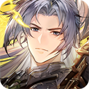 三国志幻想大陆九游版下载