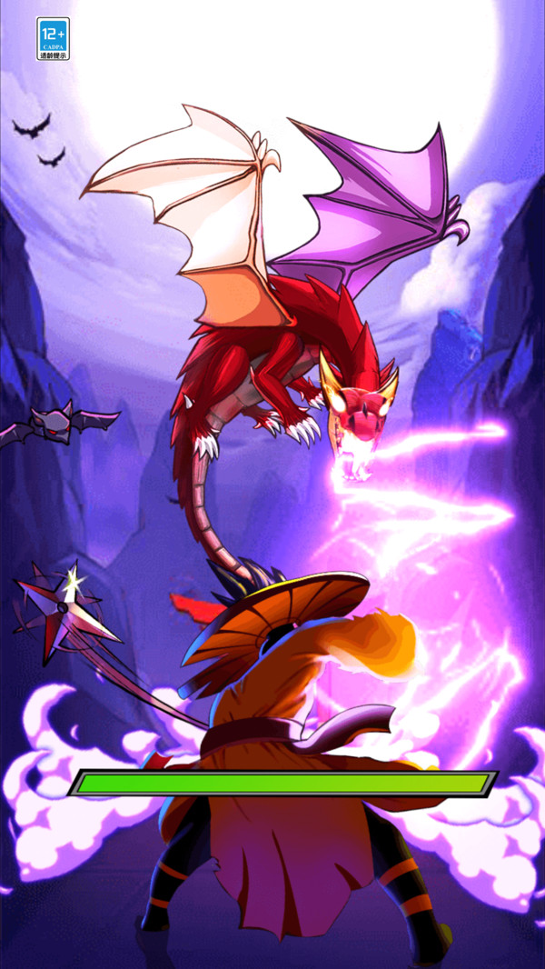 刺客计划游戏下载