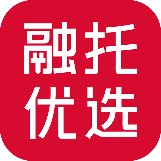 融托优选app下载