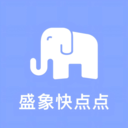 盛象快点点app下载
