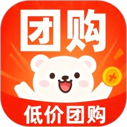快免拼团购app最新版下载