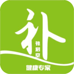 补君堂医馆app下载